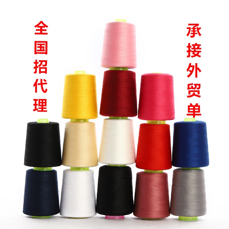 product-thumb