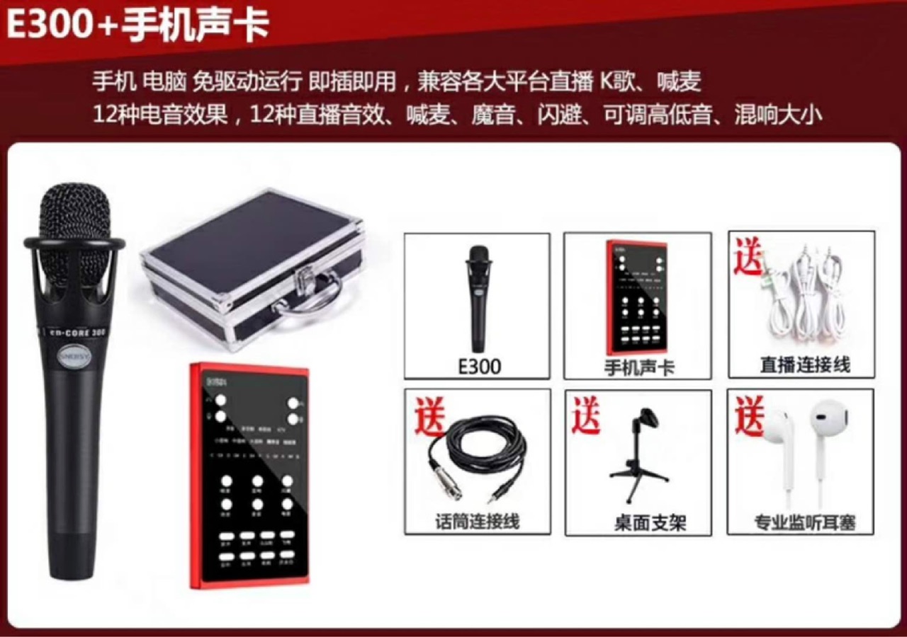 product-thumb