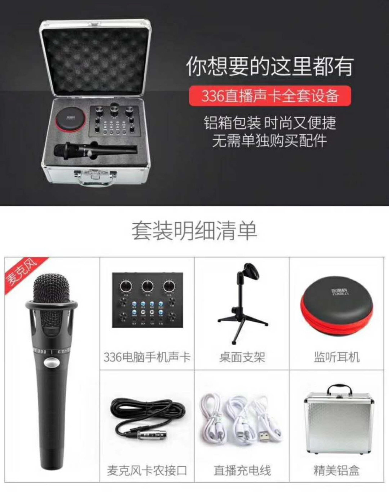 product-thumb
