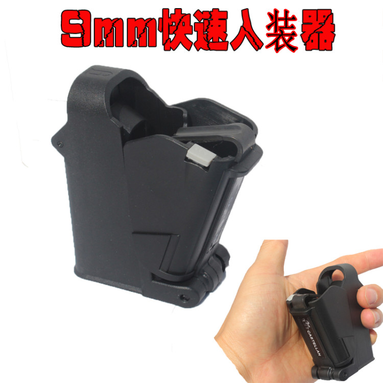 product-thumb