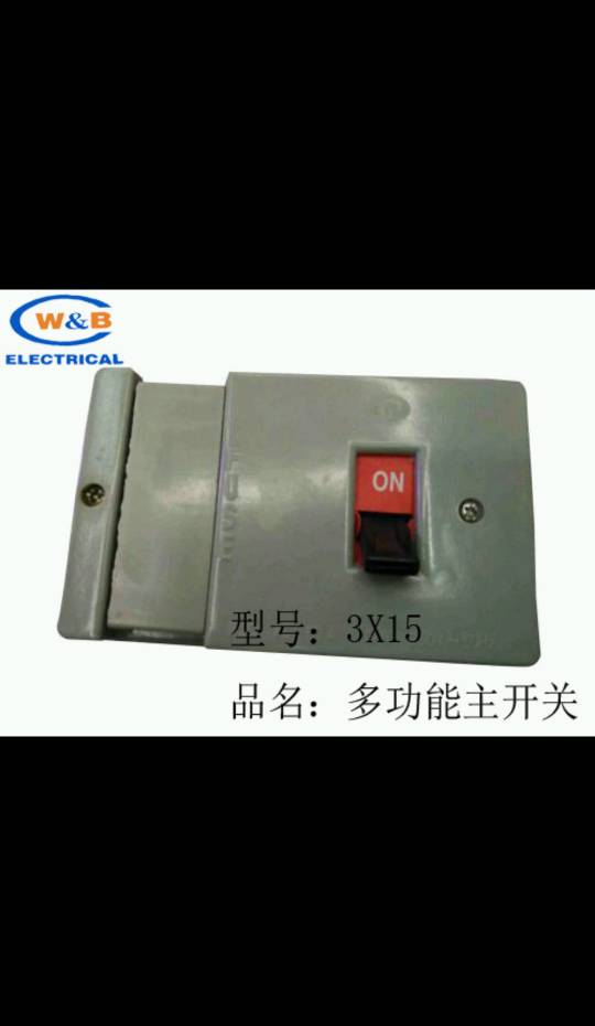 product-thumb