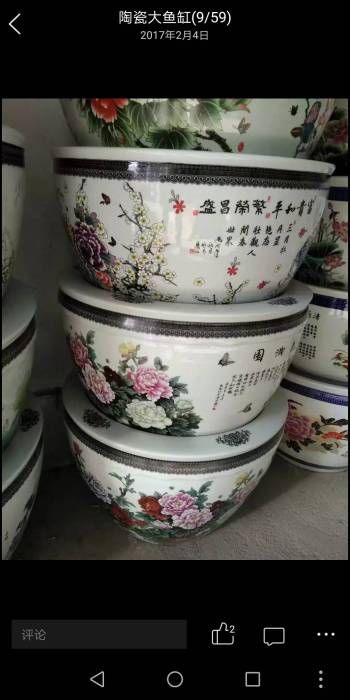 product_picUrl
