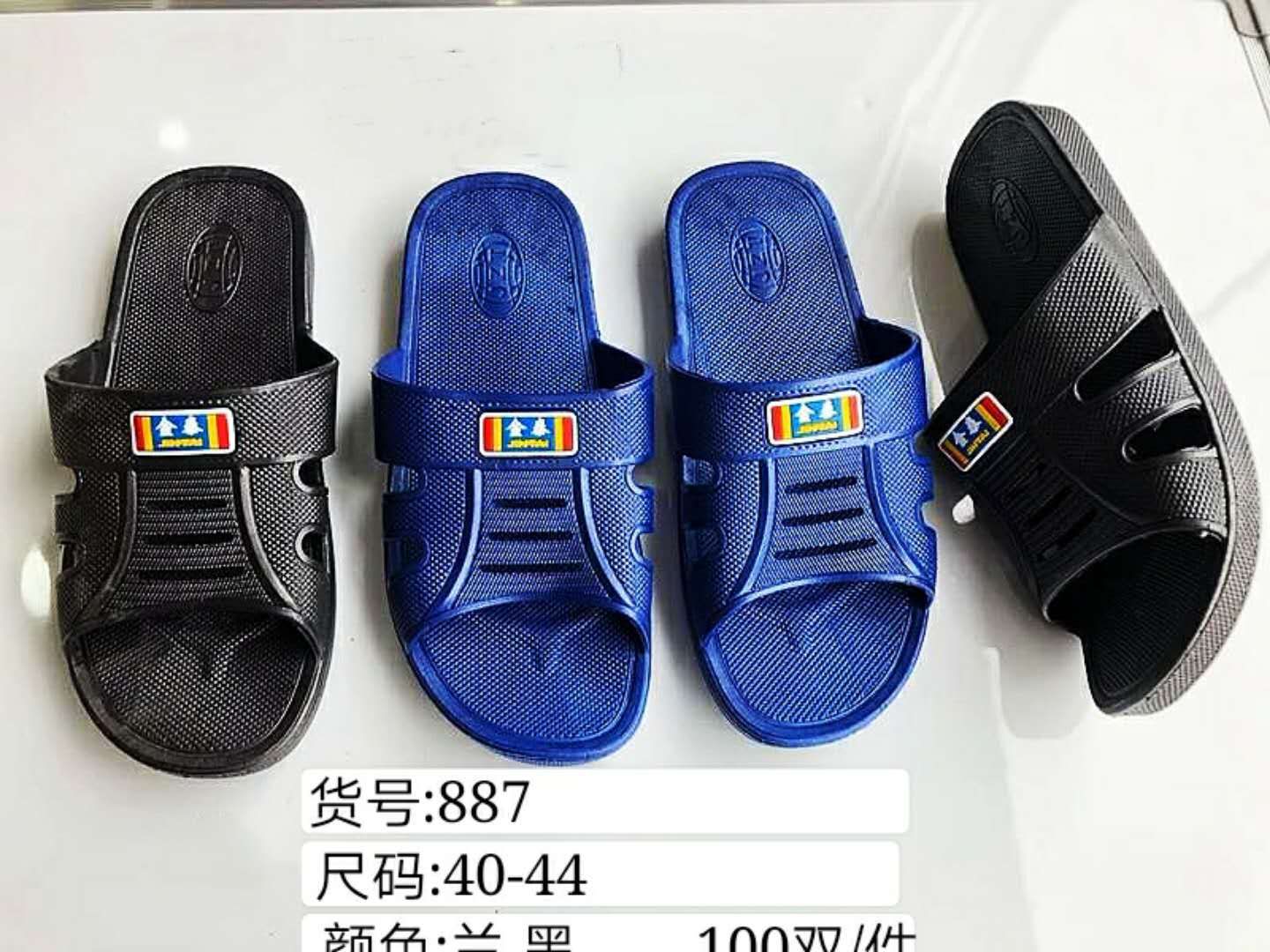 product-thumb
