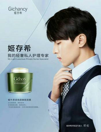 product_picUrl