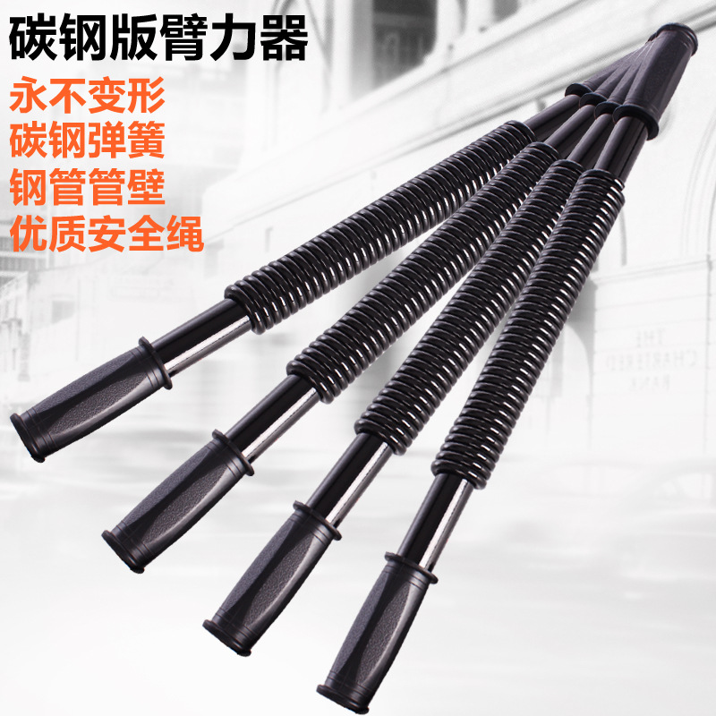 product-thumb