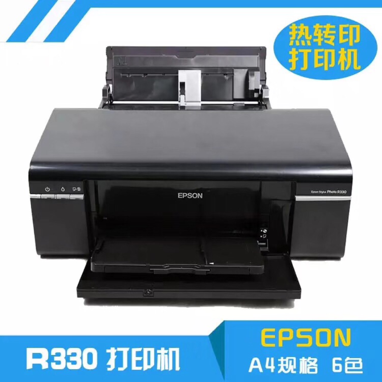 product-thumb