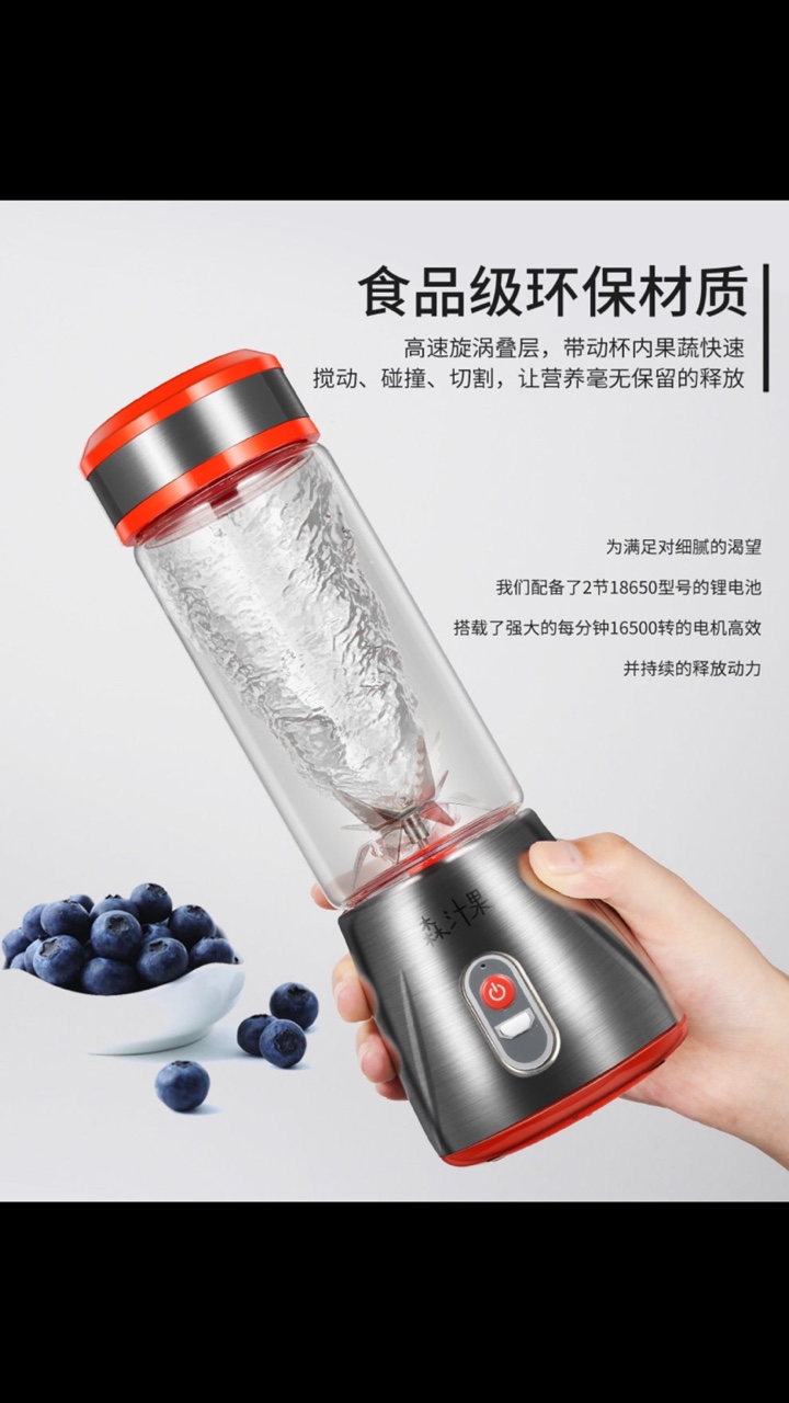 product-thumb
