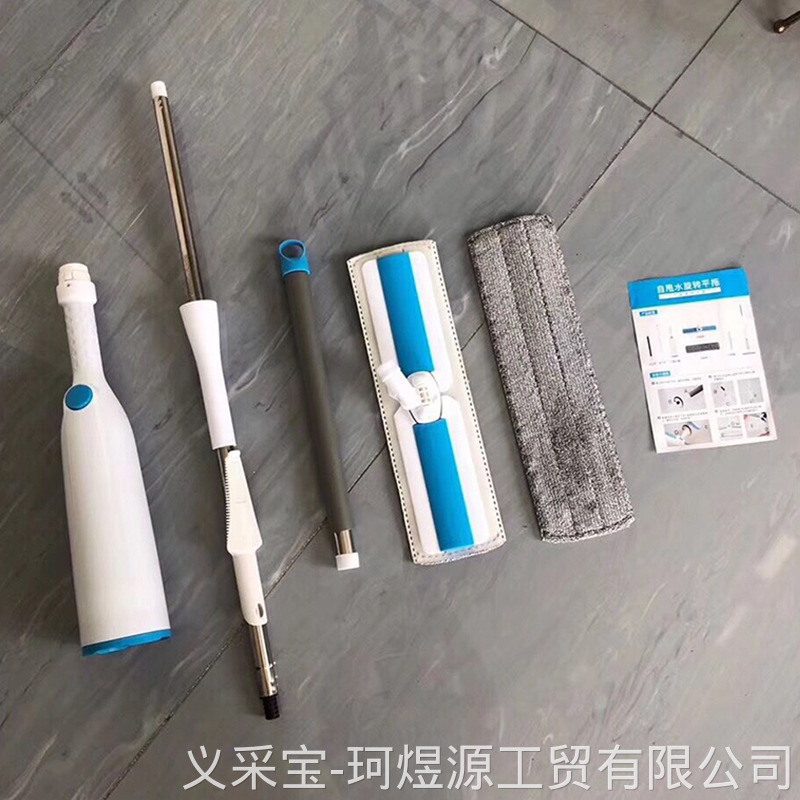 product-thumb