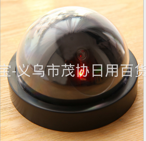 product-thumb