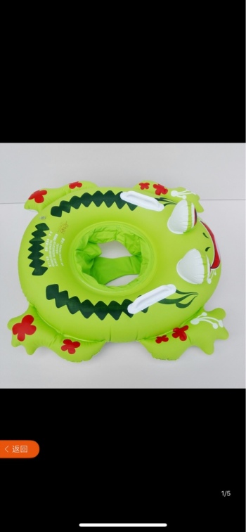 product_picUrl