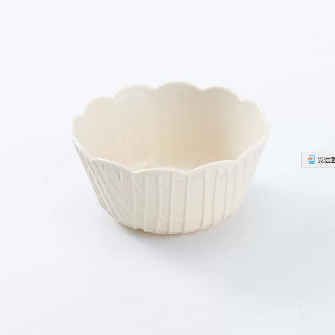 product-thumb