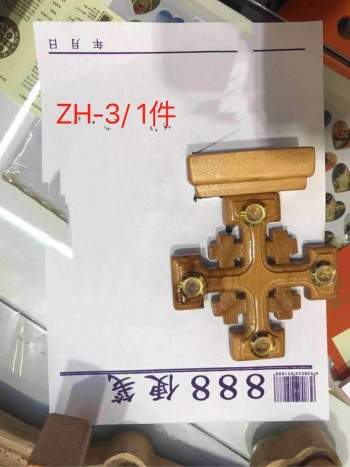 product_picUrl