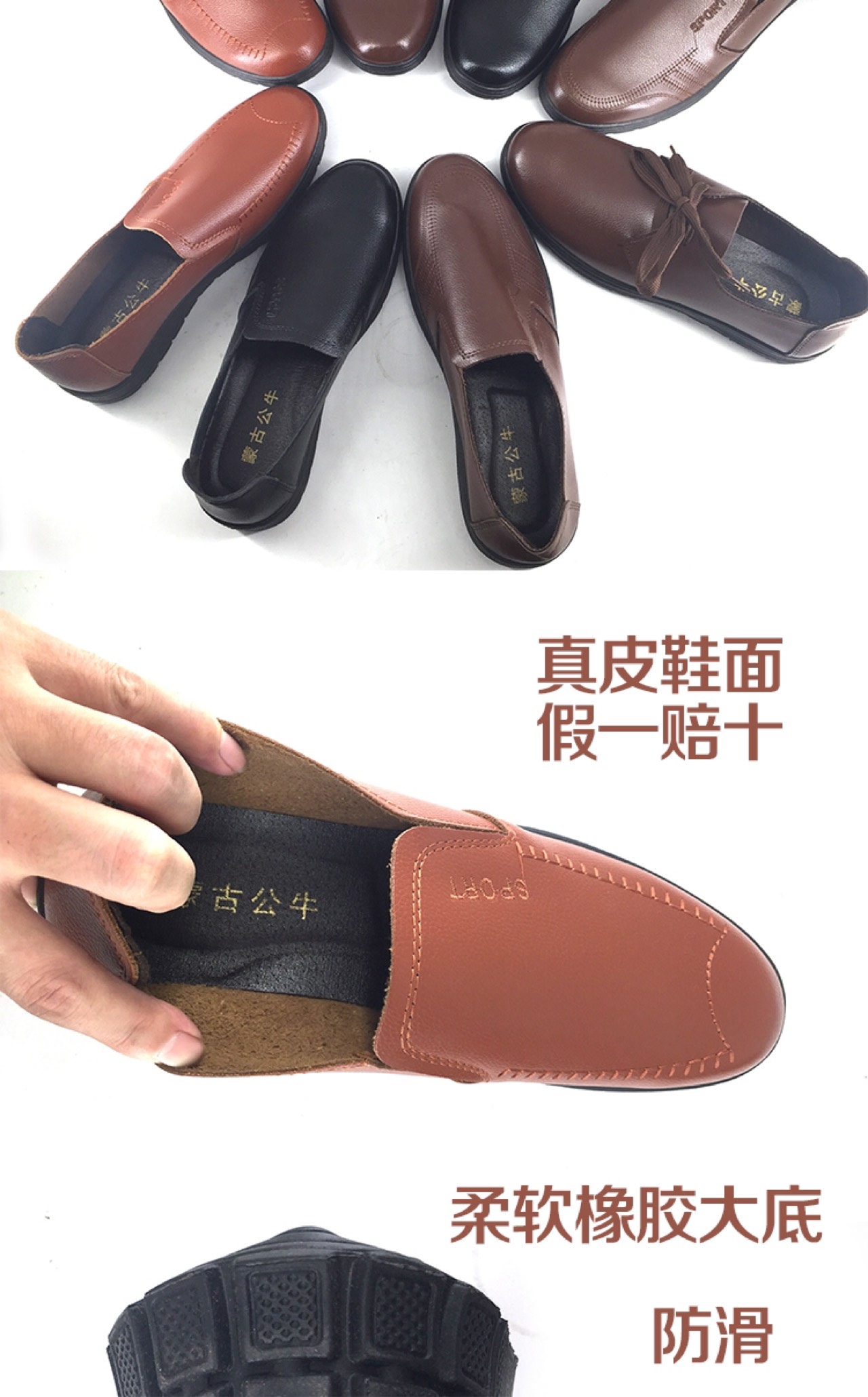 product-thumb
