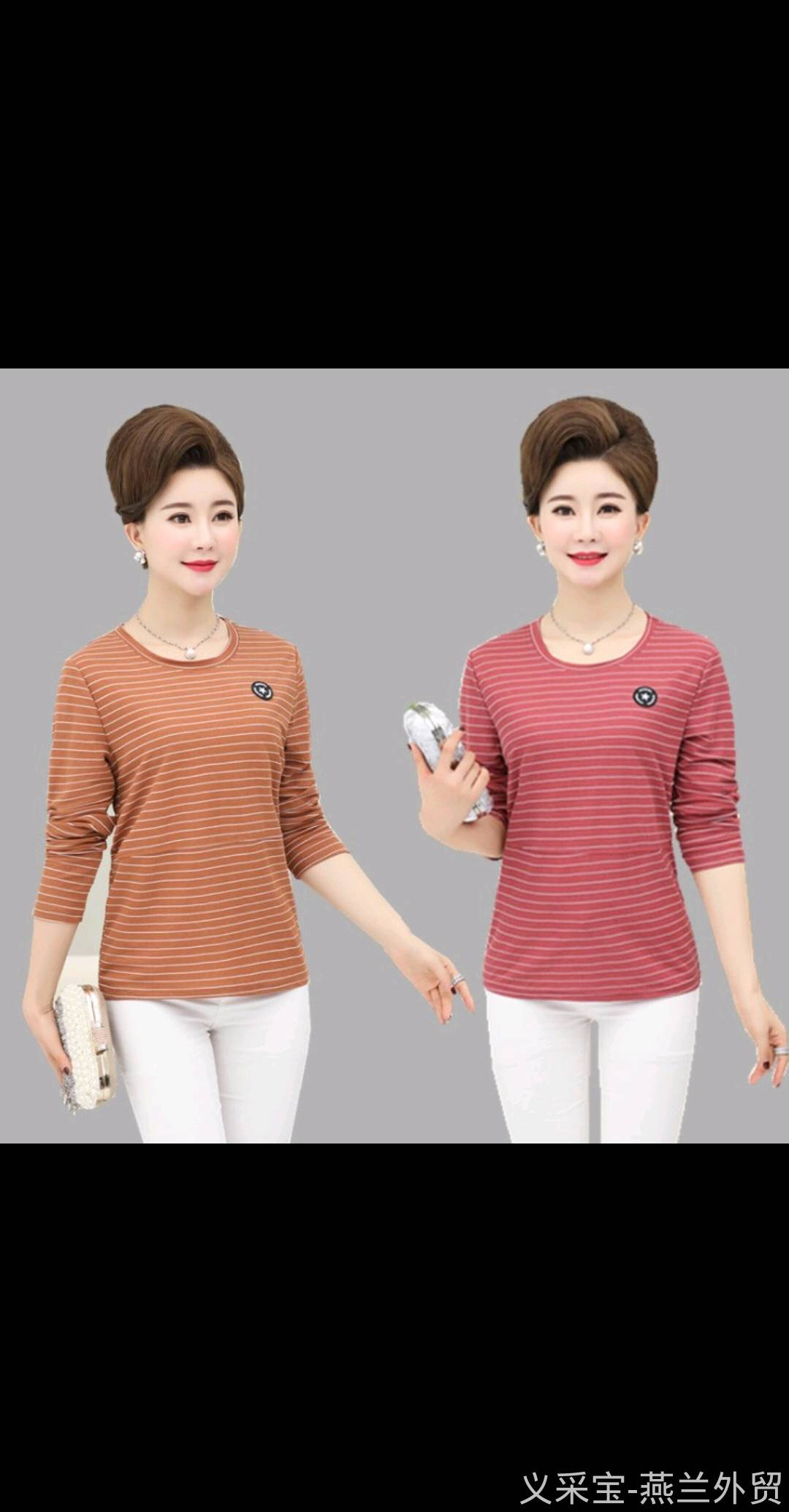 product-thumb