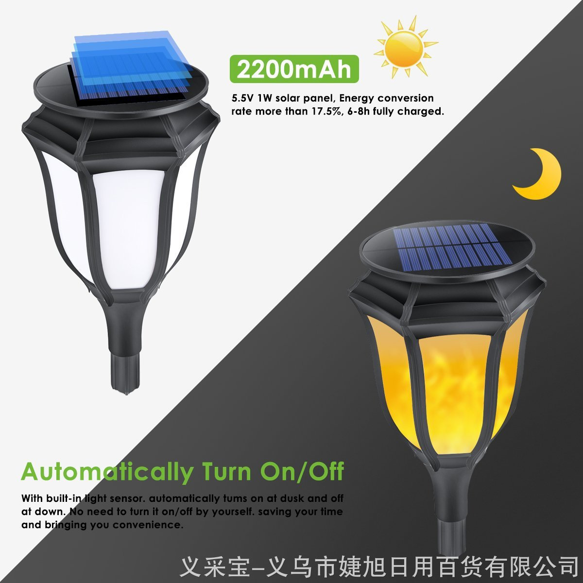 product-thumb