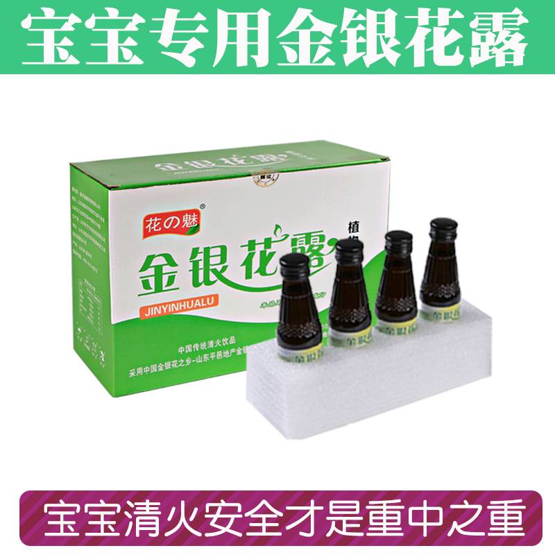 product-thumb