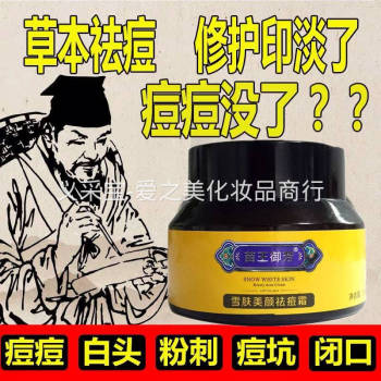 product_picUrl