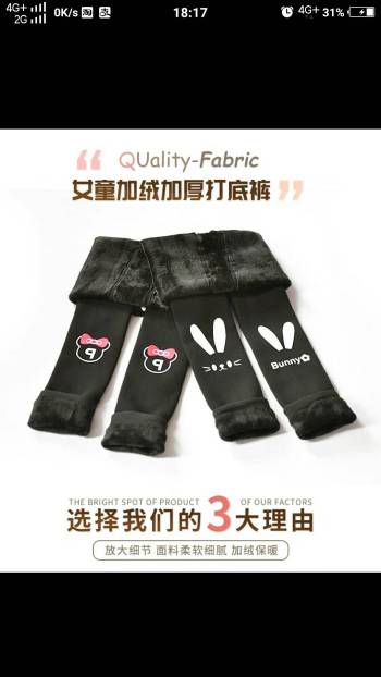 product_picUrl