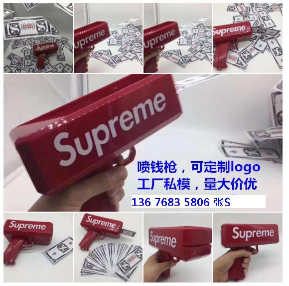product-thumb