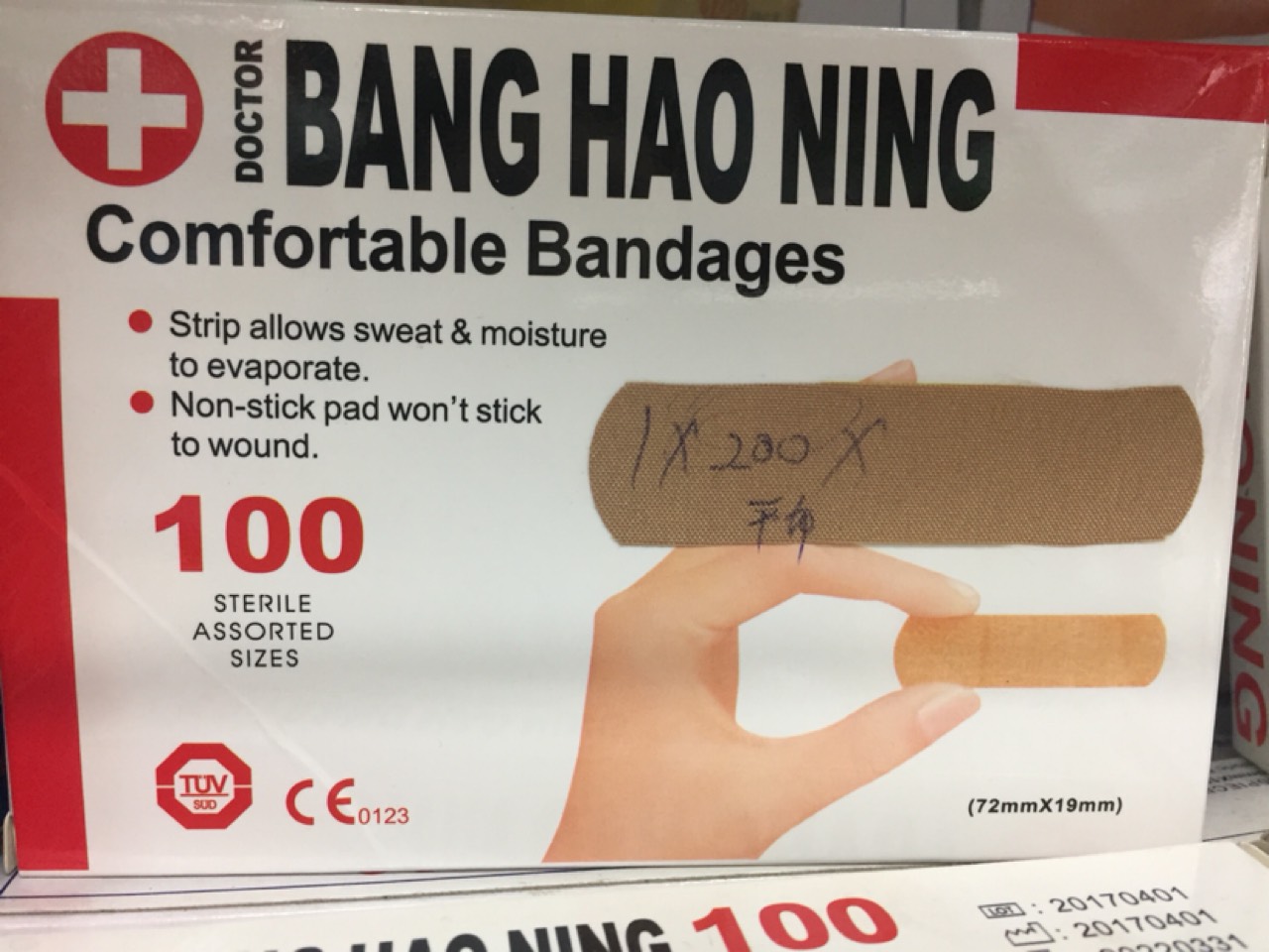 product-thumb