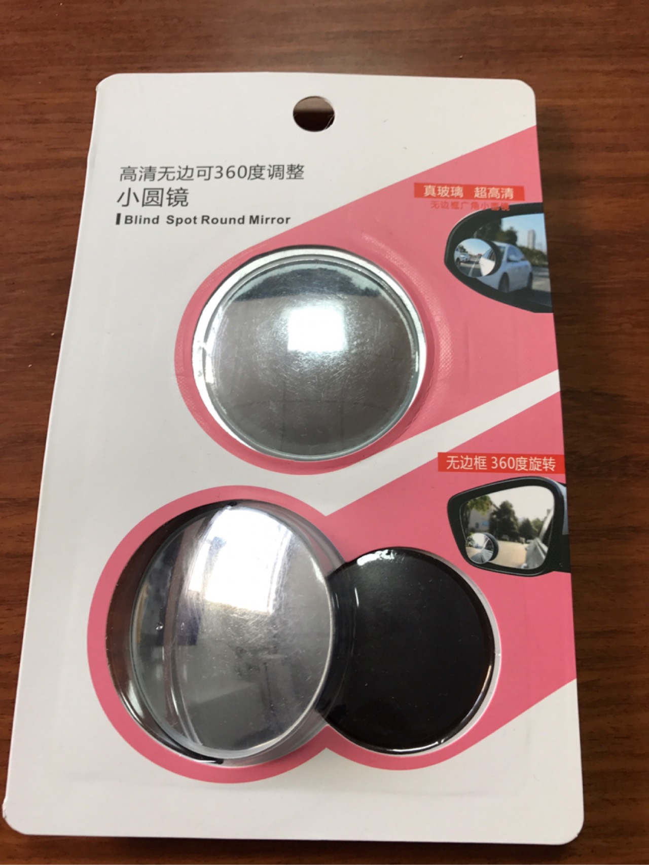 product-thumb