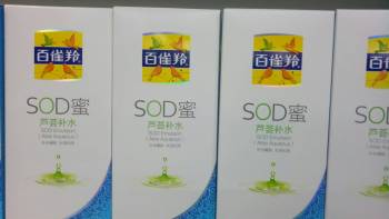 product_picUrl