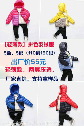 product_picUrl