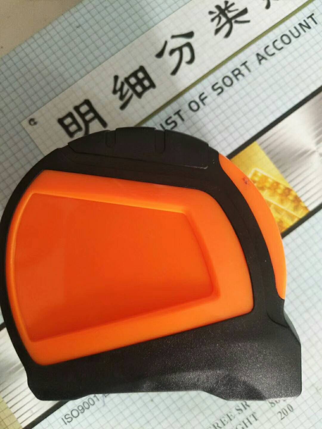 product-thumb