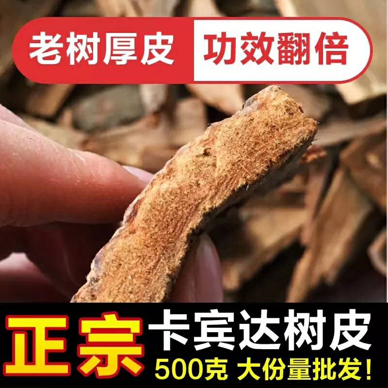 product-thumb