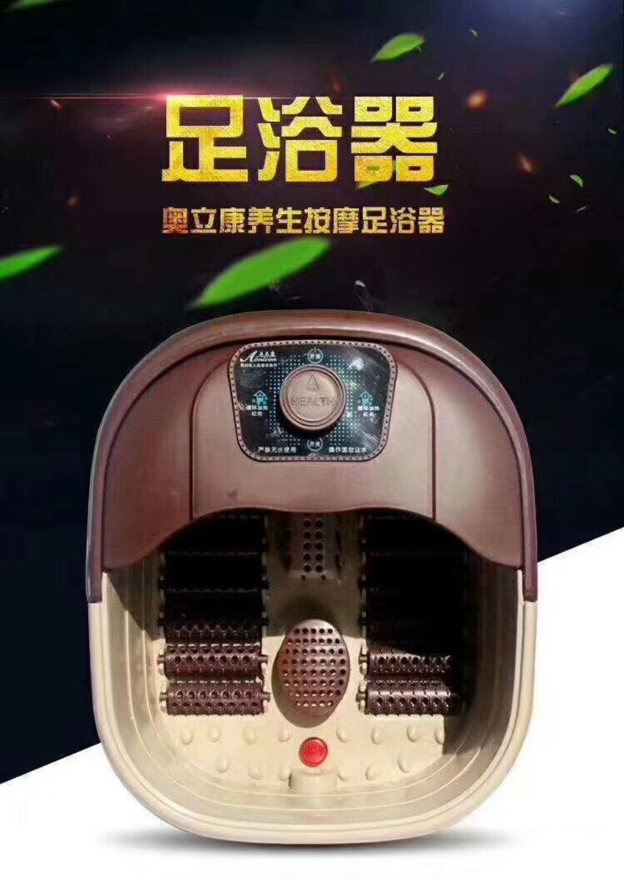 product-thumb