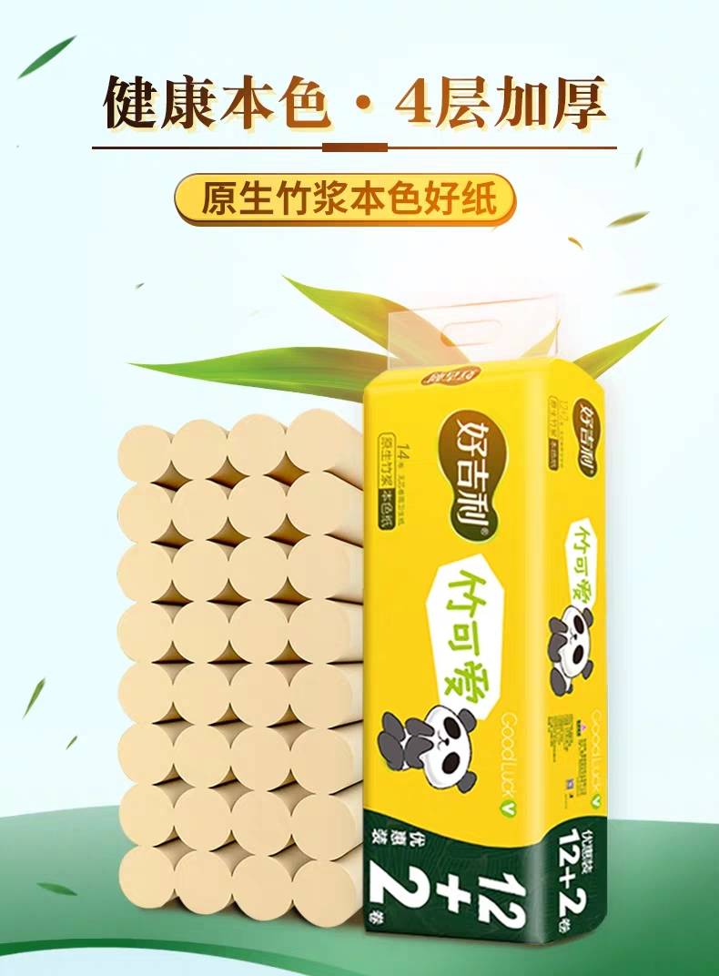 product-thumb
