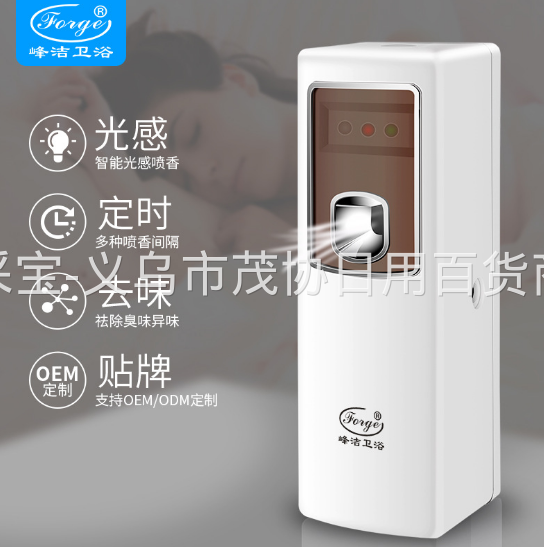 product-thumb