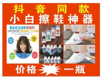 product_picUrl