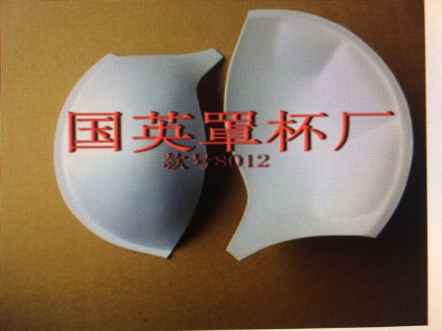 product-thumb