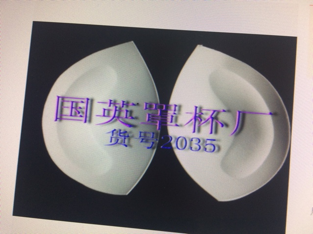 product-thumb