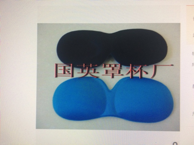 product-thumb