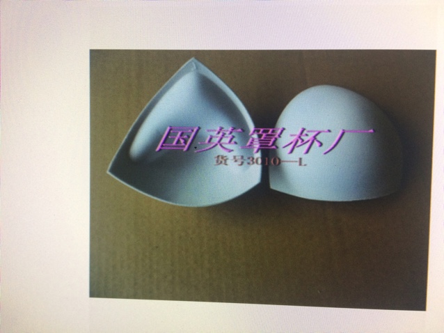 product-thumb