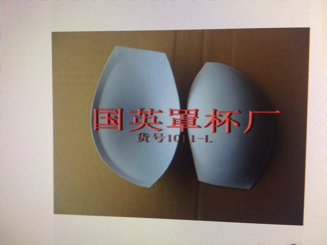 product-thumb