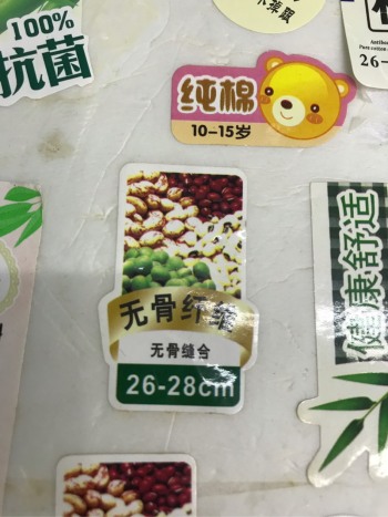 product_picUrl