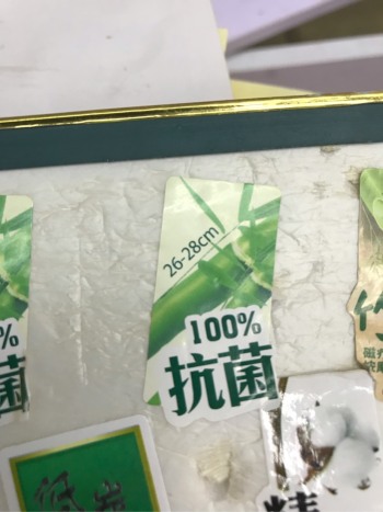 product_picUrl