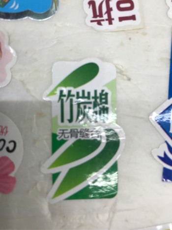 product_picUrl