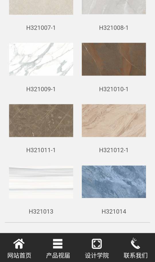 product-thumb