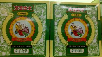 product_picUrl