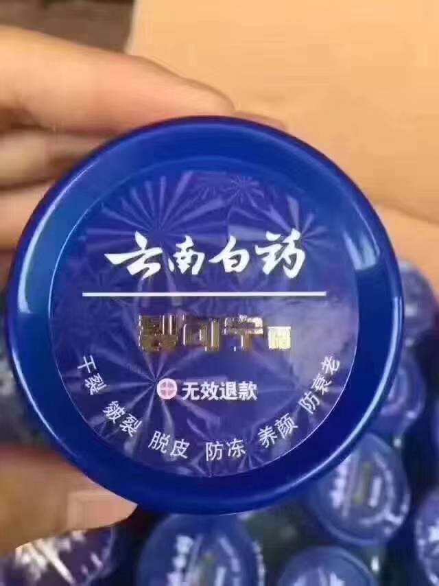 product-thumb