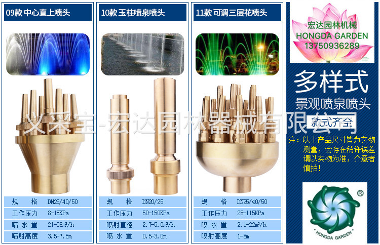 product-thumb