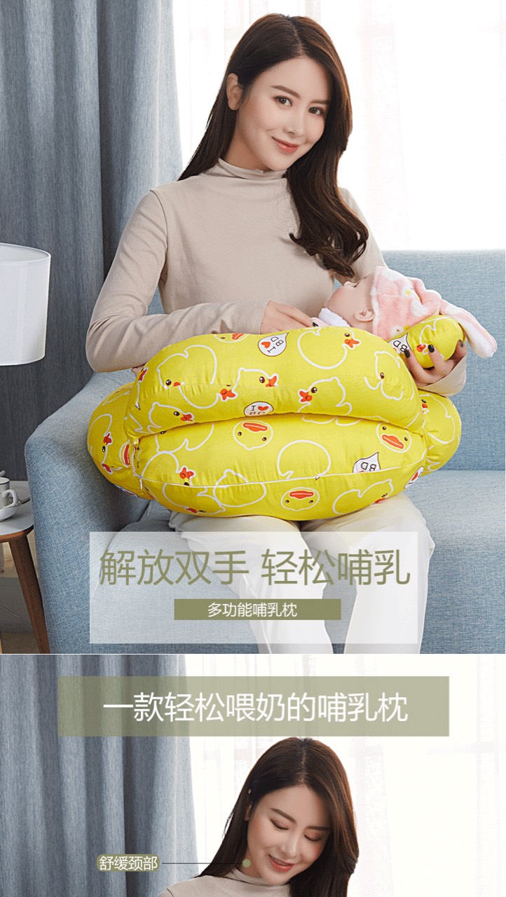 product-thumb
