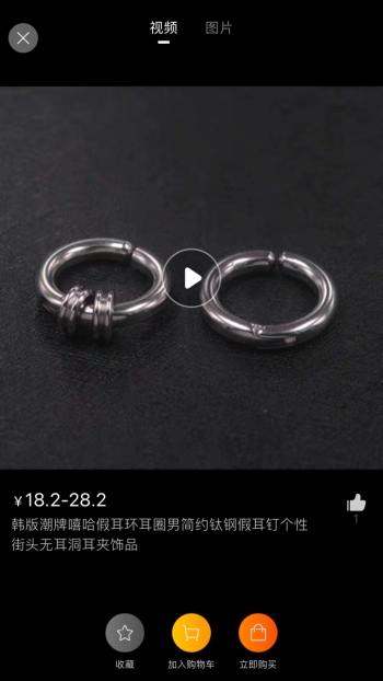product_picUrl