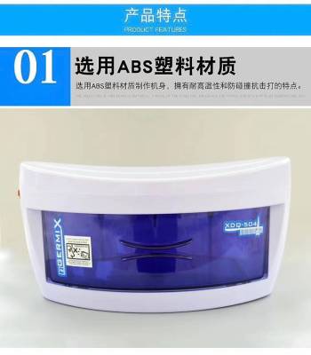 product_picUrl