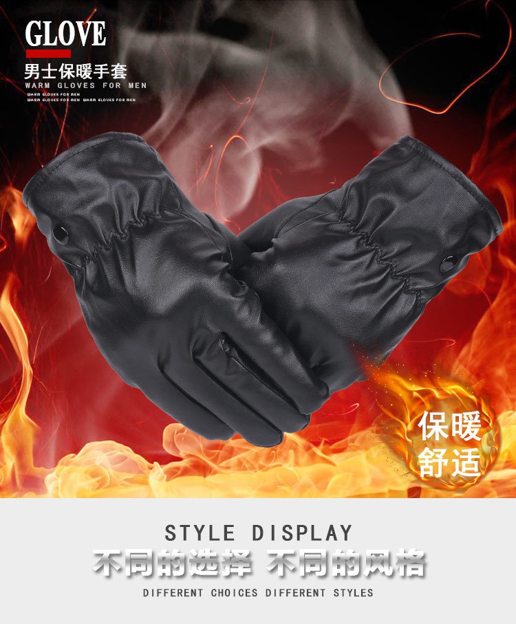 product-thumb