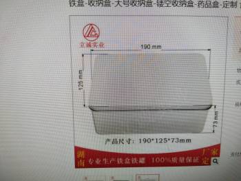 product_picUrl